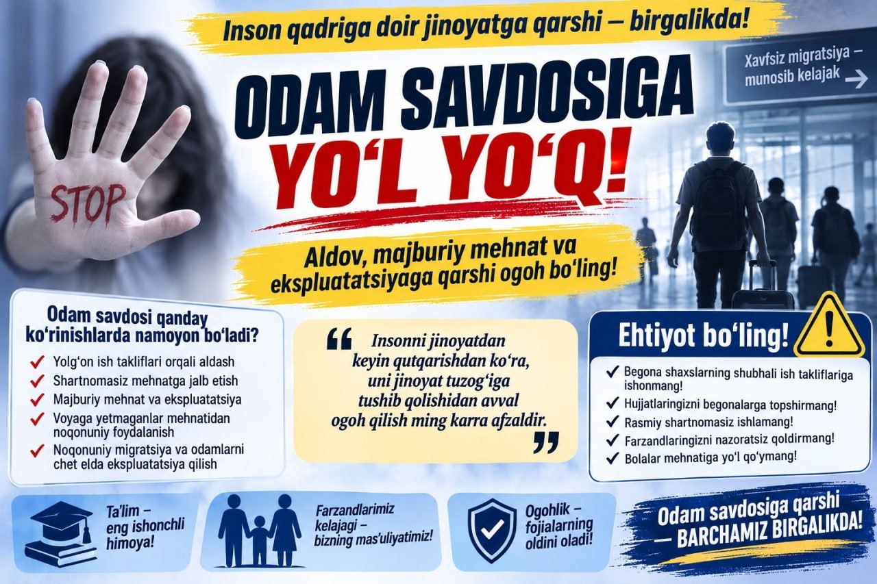 Bilim — odam savdosiga qarshi qurol