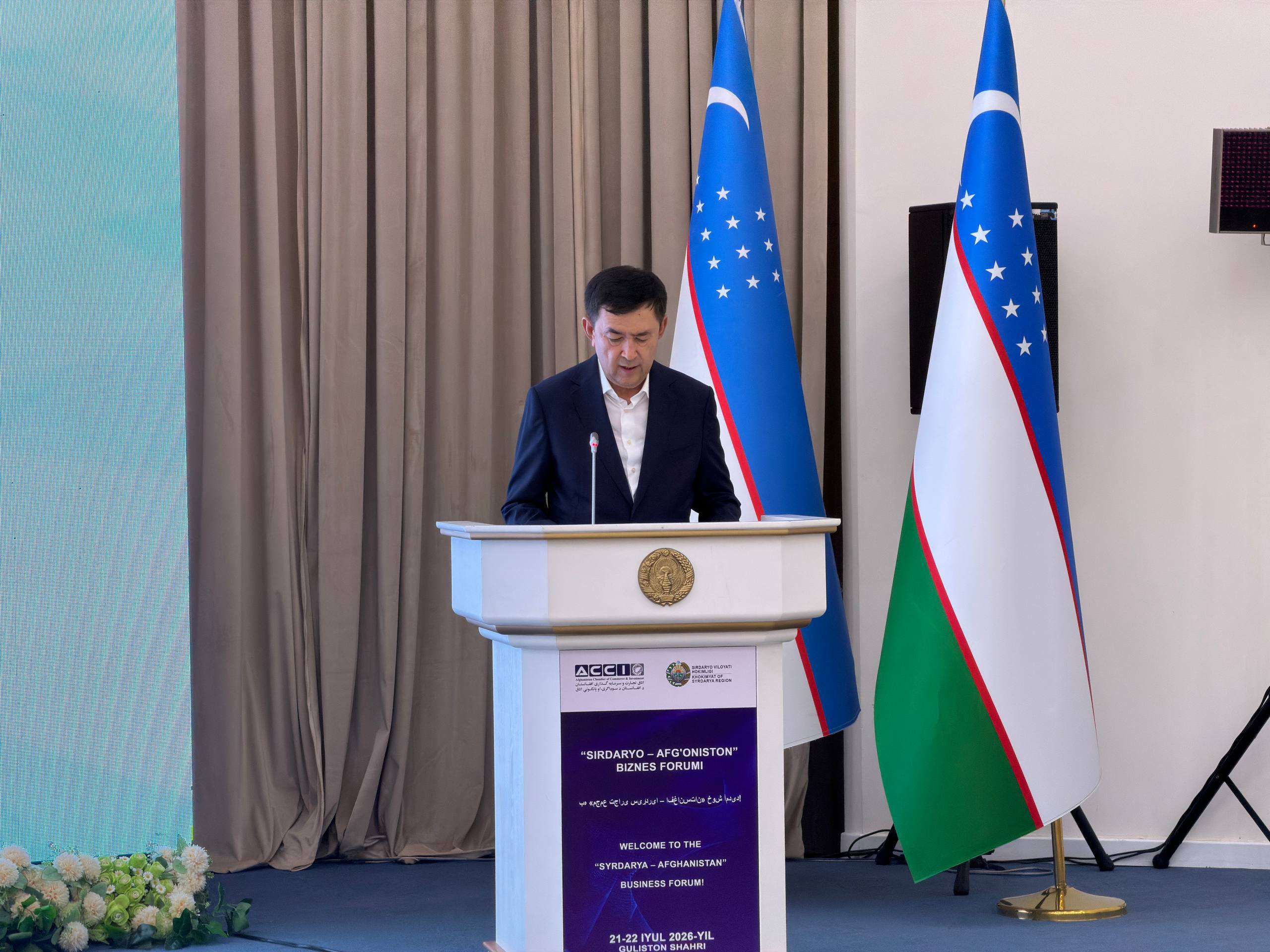 Sirdaryo – Afg‘oniston: hamkorlikning yangi bosqichi
